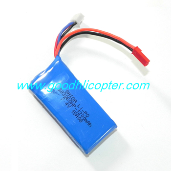 Wltoys Q212 Q212G Q212GN Q212K Q212KN quadcopter parts 7.4V 1200mah battery - Click Image to Close